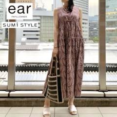 【未使用級】イアパピヨネ スミスタイル ペイズリー ティアード ワンピース