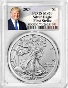 2024 PCGS MS-70 イーグル銀貨　トランプver 2024 PCGS MS-70 イーグル銀貨 トランプver - メルカリ