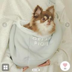 2025年最新】犬 スリング ジェラートの人気アイテム - メルカリ