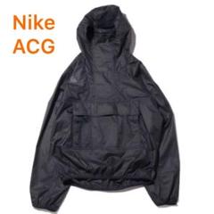 NIKE ACG ANORAK hoodie アノラック パーカー アウトドア