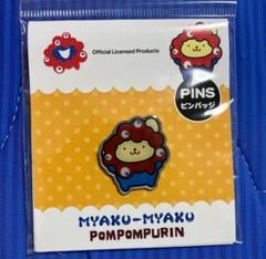 大阪関西万博　 ポムポムプリン　万博 ピンバッジ　EXPO