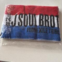 三代目Jsoul brothers exile naoto レモンサワー　タオル Amazon.co.jp: 受注生産品 三代目 J SOUL BROTHERS バスタオル