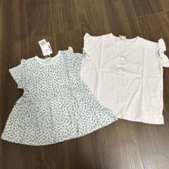 プティマイン　まとめ売り　トップス　110