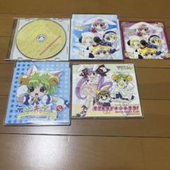 デ・ジ・キャラット　ドラマCD 未開封セット 2025年最新】デジキャラット CDの人気アイテム - メルカリ