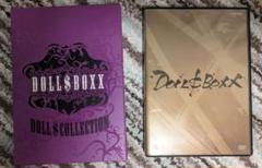 DOLL$BOXX『high $pec High Return』DVD【美品】 DOLL$BOXX | high $pec High Return | ビクターエンタテインメント