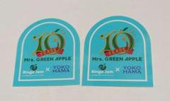 2025年最新】Mrsgreenapple ステッカーの人気アイテム - メルカリ