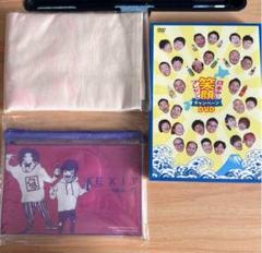 キリンビバレッジ 吉本 DVD