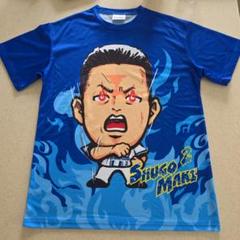 横浜DeNAベイスターズ　牧秀悟 総柄　Tシャツ 横浜DeNAベイスターズ❤牧秀悟2/8000ホームランズTシャツ - メルカリ