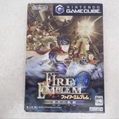 【GC】 ファイアーエムブレム 蒼炎の軌跡