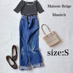 コーデ売りMaison Beige リブボーダーT ミューニックストレートデニム