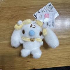 サンリオ　シナモロール　シナモン　みるく　まとめ売り マスコット　ぬいぐるみ シナモロールのふわふわ感触がたまらないぬいぐるみ。本物の