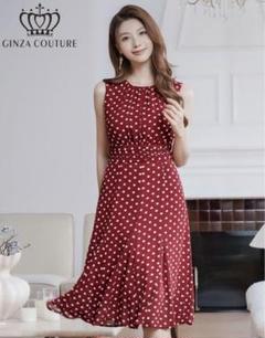 GINZA COUTURE 赤ドット柄ドレス　サイズ2