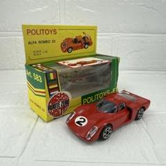 ポリトーイ POLITOYS Car transporter 希少 イタリア製 2025年最新】Politoysの人気アイテム - メルカリ