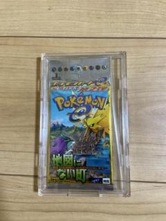 ⚫︎【値下げ不可・未開封】ポケモンカード 地図にない町 1パック ◇地図にない町◇ 新品未開封1パック ポケモンカードゲーム