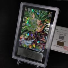 【ARS10+】孫悟空 あたるぞすっげぇぞ！ 完美品 ドラゴンボール 鑑定書付き ARS10+】孫悟空 あたるぞすっげぇぞ！ 完美品 ドラゴンボール