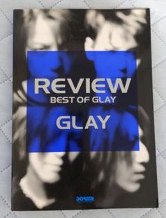GLAY グレイ バンドスコアまとめ売り REVIEW / BEST OF GLAY GLAY バンドスコア - メルカリ