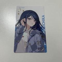 プロセカ 星乃一歌 19C エピカ 箔押し 10枚 プロセカ 星乃一歌 19C エピカ 箔押し 10枚 - メルカリ