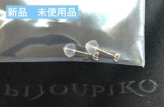 新品未使用 BIJOURPIKOビジュピコ ピアス ダイヤモンド - メルカリ