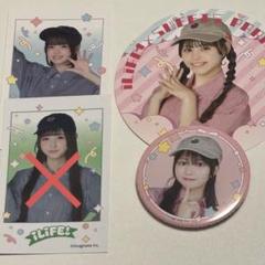 福丸うさ iLiFE! チェキ コメあり まとめ売り バラ売り可 福丸うさ iLiFE! チェキ コメあり まとめ売り バラ売り可 - メルカリ