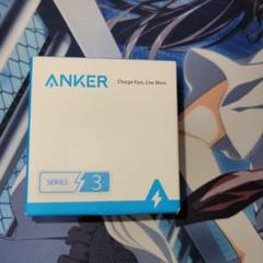ANKER PowerPort 2 USB ホワイト