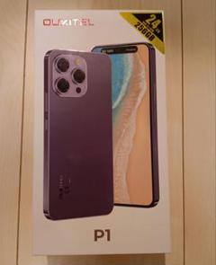 2025年最新】oukitel p1の人気アイテム - メルカリ