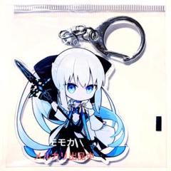 FGO Fate フライトタグ コマンドコードキーホルダー モルガン FGO Fate フライトタグ コマンドコードキーホルダー モルガン