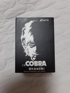 2025年最新】cobra クリスタルの人気アイテム - メルカリ