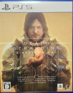 PS5 DEATH STRANDING DIRECTOR'S CUT