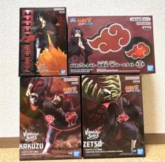 NARUTO フィギュア まとめ売り 43点 2025年最新】ナルトフィギュアまとめ売りの人気アイテム - メルカリ