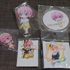 2025年最新】五等分の花嫁まとめ売りの人気アイテム - メルカリ