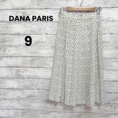 【DANA PARIS】プリーツスカート（9）総柄　ホワイト　可愛い♡