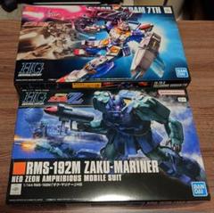 HG ガンプラ 3点セット新品まとめ売り ダブルゼータ　ジェガン　ザクマリナー ガンプラ HG まとめ売り - メルカリ