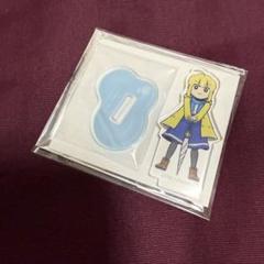 fgo 藤丸立香はわからない ミニアクリルスタンド セット 藤丸 ぐだ男 2025年最新】藤丸立香 アクリルスタンドの人気アイテム - メルカリ