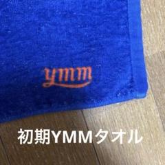 Suchmos タオル 青　初期YMM激レア Suchmos タオル 青 初期YMM激レア - メルカリ