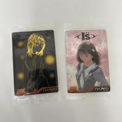 I”s＜アイズ＞ カード 週刊少年ジャンプ ウエハース 桂正和 葦月