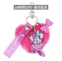 2025年最新】パルパルーザ ミニー キーホルダーの人気アイテム