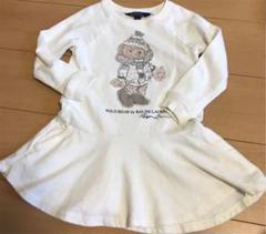 POLOラルフローレン