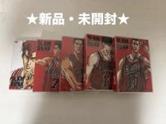 【新品未開封】SLAM DUNK スラムダンク DVD-BOX♪28枚組 31VMXFBZSTL._UF350,350_QL50_.jpg