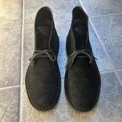 クラークス　デザートブーツClarks Desert Boot 26.5