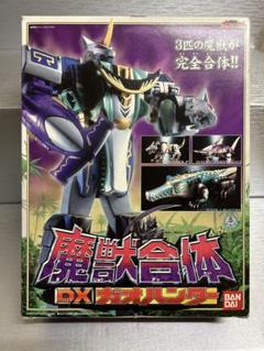 百獣戦隊ガオレンジャー　魔獣合体DXガオハンター、DX超合金 百獣合体ガオキング Amazon.co.jp: DX 百獣戦隊ガオレンジャー ガオハンター 魔獣