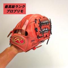 人気アイテム 2025年最新】中古 ローリングス 硬式 グラブの人気アイテム グローブ