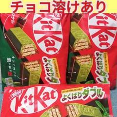 キットカット　オトナの甘さ・濃い抹茶　よくばりダブル　10枚入りⅩ3袋のサムネイル