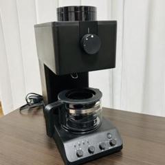 【美品】2023年製 TWINBIRD CM-D457B BLACK 美品】2023年製 TWINBIRD CM-D457B BLACK