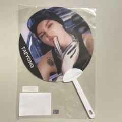 専用  テヨン うちわ 2025年最新】nct127 テヨン うちわの人気アイテム - メルカリ
