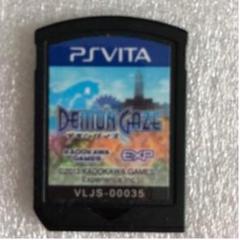 PS VITA デモンゲイズ