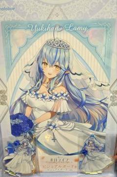 2025年最新】雪花ラミィ ビジュアルボードの人気アイテム - メルカリ