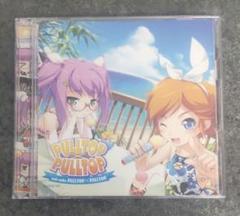 ラジオCD　PULLTOP × PULLTOP / CD ２枚組