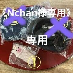 drug store'sのフリマアイテム一覧