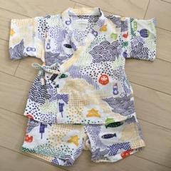 甚平 男の子 90