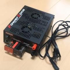 京商 パワーゾーン 安定化電源 ＋ EAGLE PDステーション 京商 パワーゾーン PS-25A 安定化電源 12V-25A - メルカリ